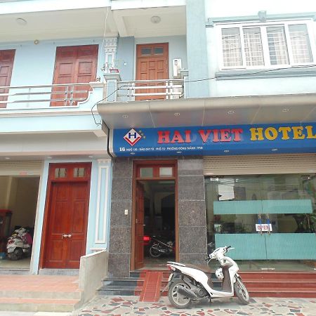 Hai Viet Hotel Ninh Binh Luaran gambar