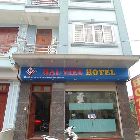 Hai Viet Hotel Ninh Binh Luaran gambar