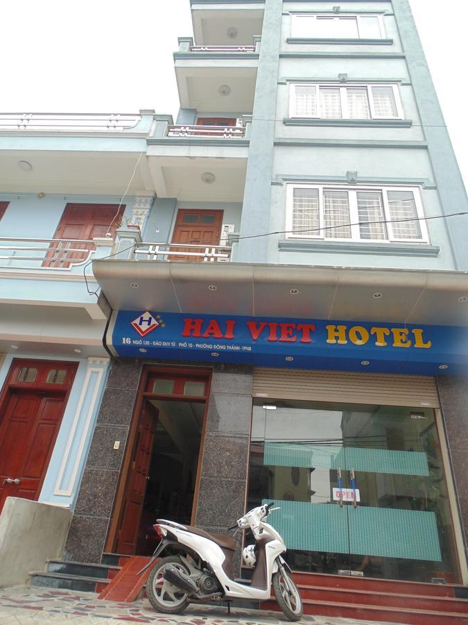 Hai Viet Hotel Ninh Binh Luaran gambar