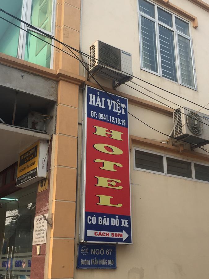 Hai Viet Hotel Ninh Binh Luaran gambar